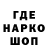 COCAIN Columbia Hancik Hanc