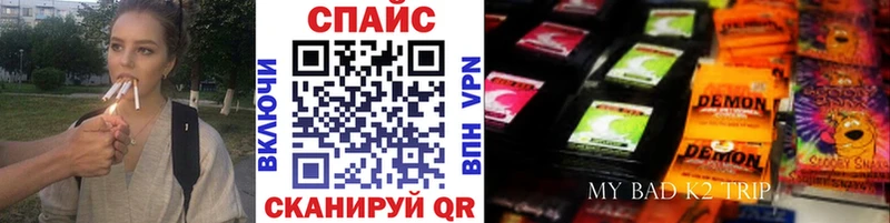 Бутират Butirat  цены   Рассказово 
