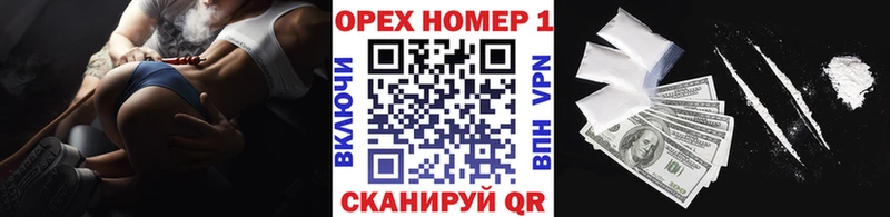 shop телеграм  закладка  Рассказово  Кокаин Fish Scale 
