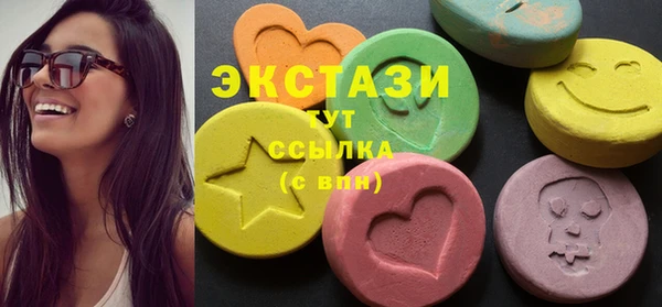 бошки Остров