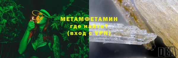 бошки Остров