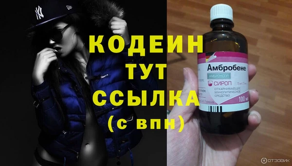 бошки Остров