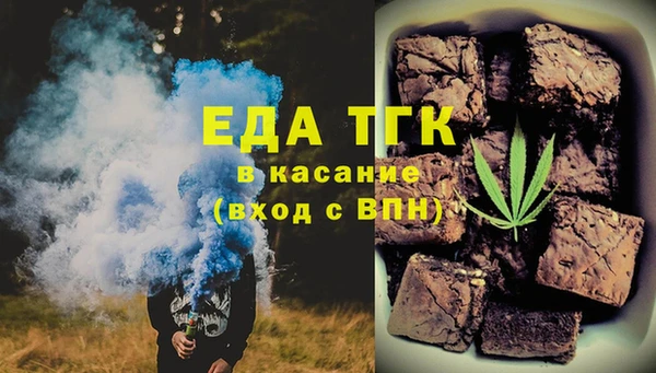 прущие крисы Сясьстрой