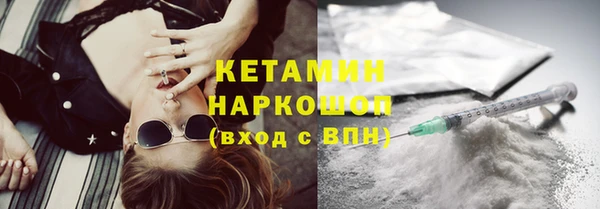 бошки Остров