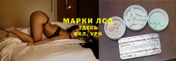 бошки Остров