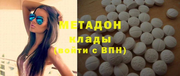 бошки Остров