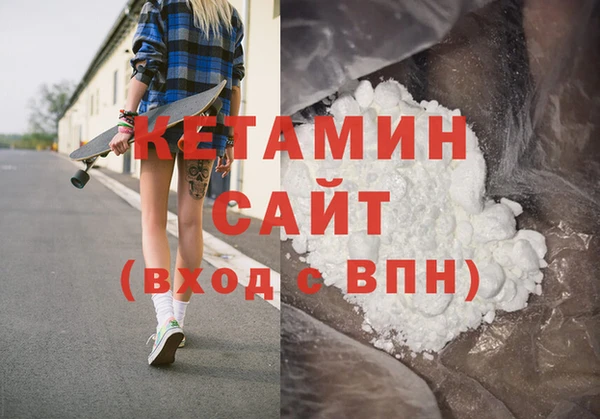 прущие крисы Сясьстрой