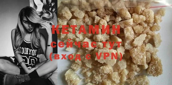 бошки Остров