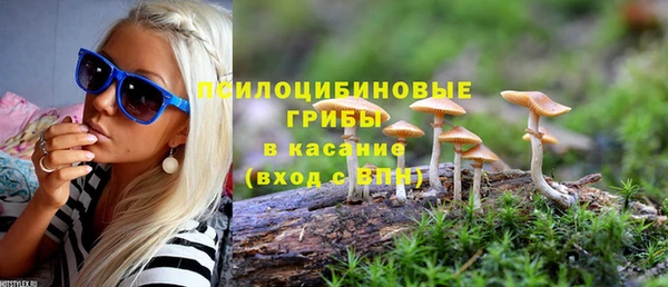 каннабис Нязепетровск