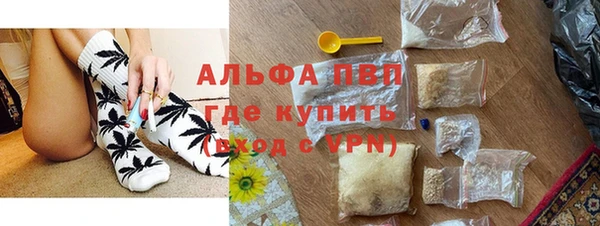 бошки Остров