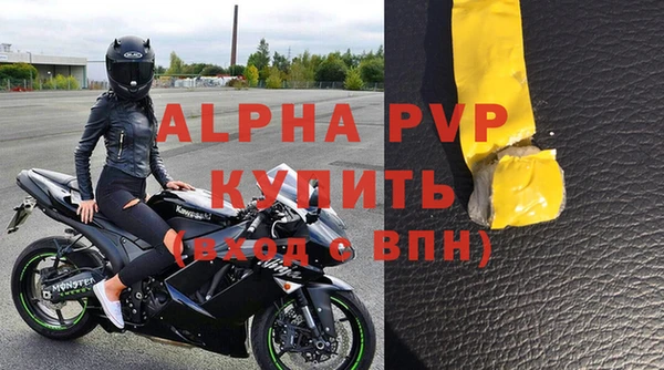бошки Остров