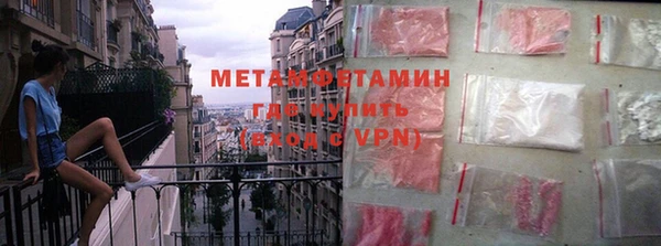 бошки Остров