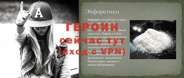 бошки Остров