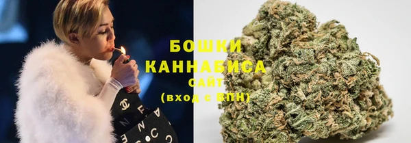первитин Осташков