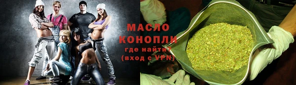 бошки Остров