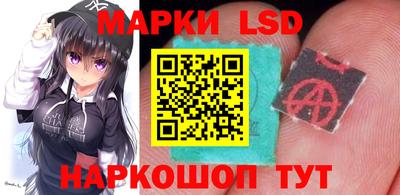 кокаин премиум Северобайкальск