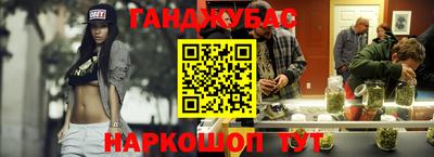 прущий лед Свободный