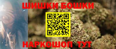 мдма Севастополь