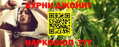 кокаин премиум Северобайкальск