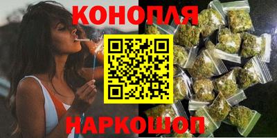 мдма Севастополь