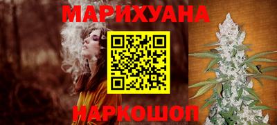прущий лед Свободный