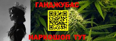 мдма Севастополь