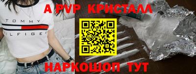 кокаин премиум Северобайкальск