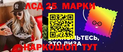 мдма Севастополь