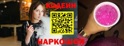 мдма Севастополь
