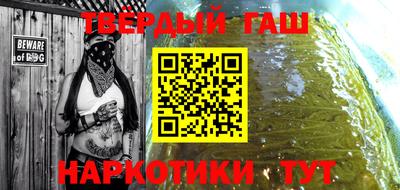 прущий лед Свободный