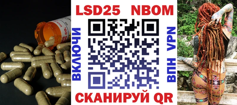 LSD-25 экстази ecstasy где продают KRAKEN ссылки Рассказово