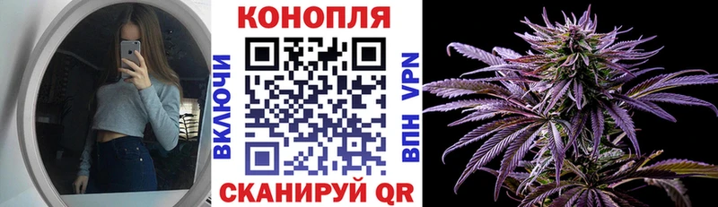 omg ССЫЛКА  Рассказово  Бошки марихуана план 